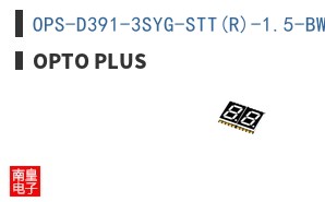 OPS-D391-3SYG-STT(R)-1.5-BW ͼƬ